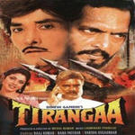 Tirangaa (1992) Mp3 Songs